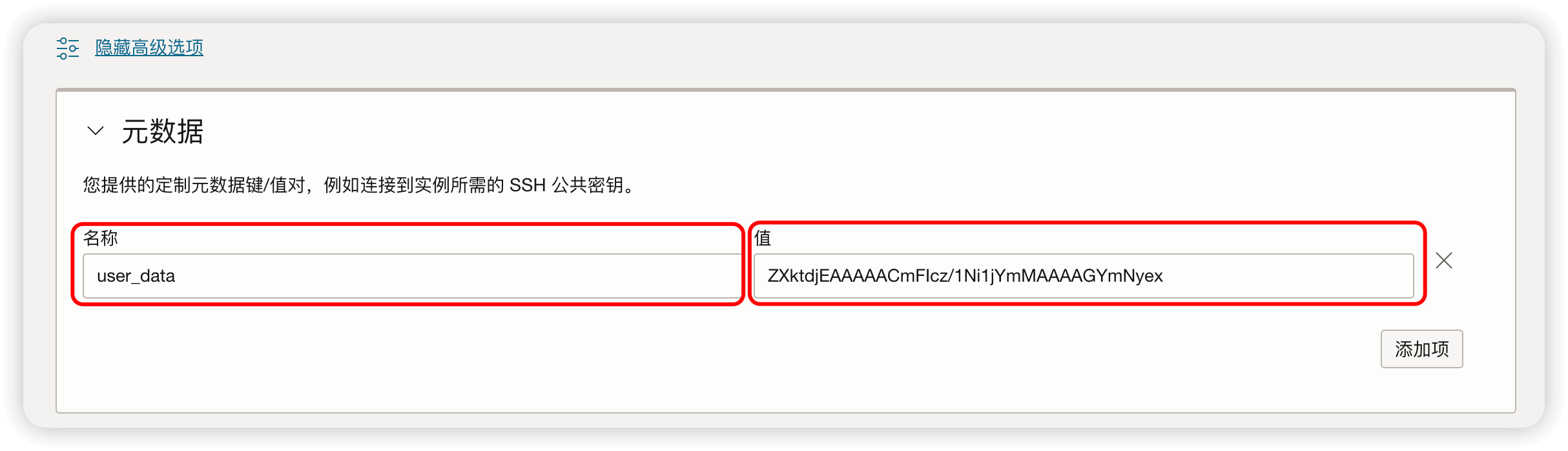 2024/08/21/1724250860630.webp