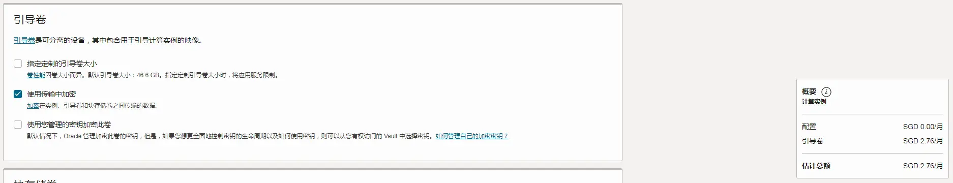 2024/08/22/1724257382943.webp