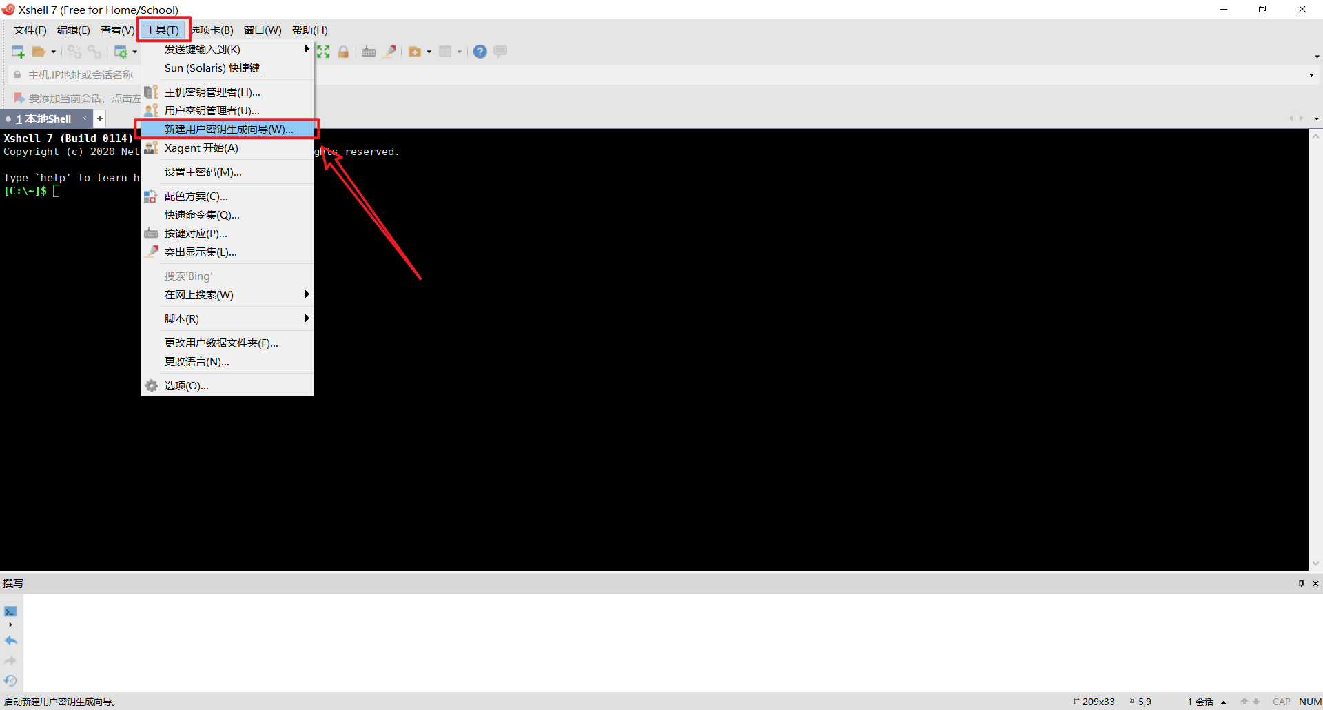 2024/08/22/1724260817682.webp
