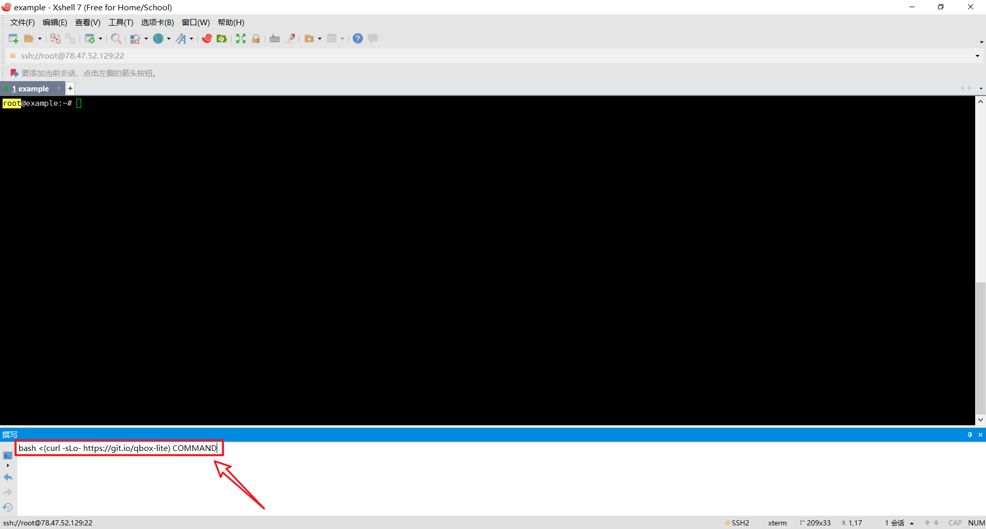 2024/08/22/1724260996603.webp