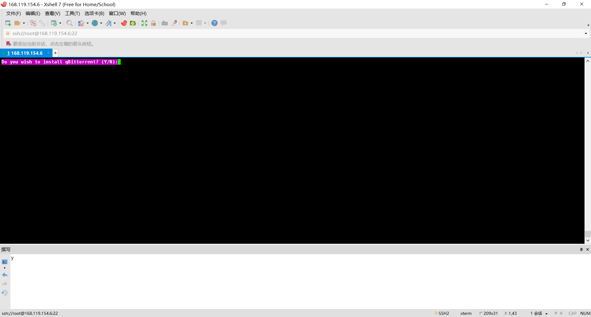 2024/08/22/1724261626567.webp