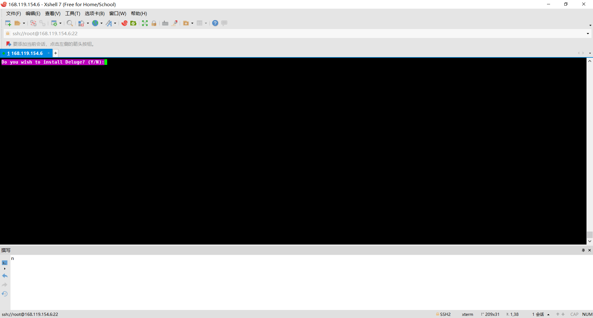 2024/08/22/1724261687026.webp