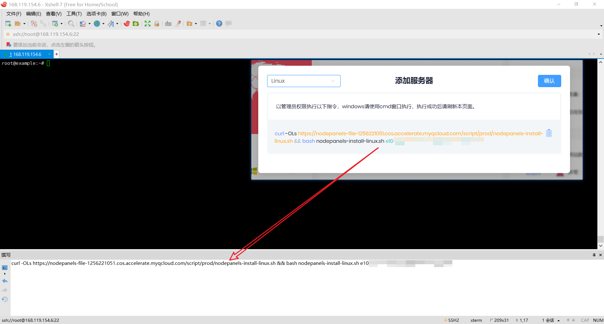 2024/08/22/1724261880725.webp