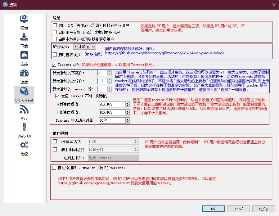 2024/08/22/1724300469741.webp