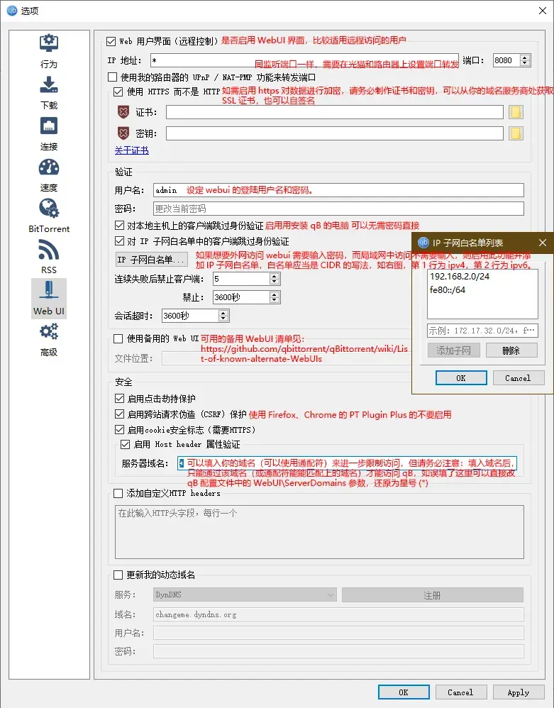 2024/08/22/1724300487711.webp