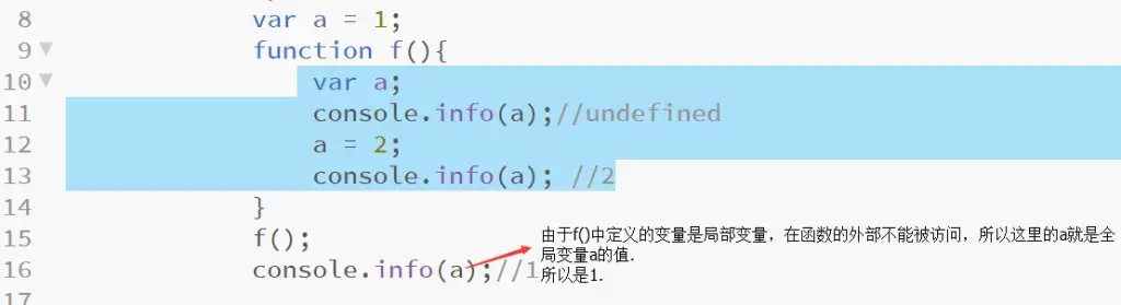 2024/08/22/1724303426632.webp