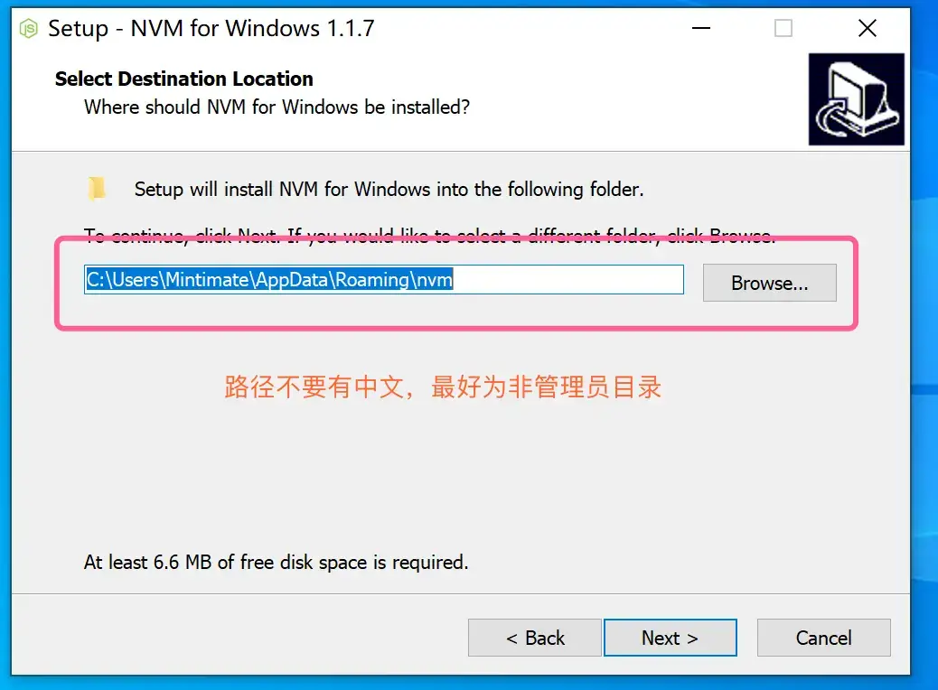 2024/09/18/nvm-management-multi-version-node-04.webp