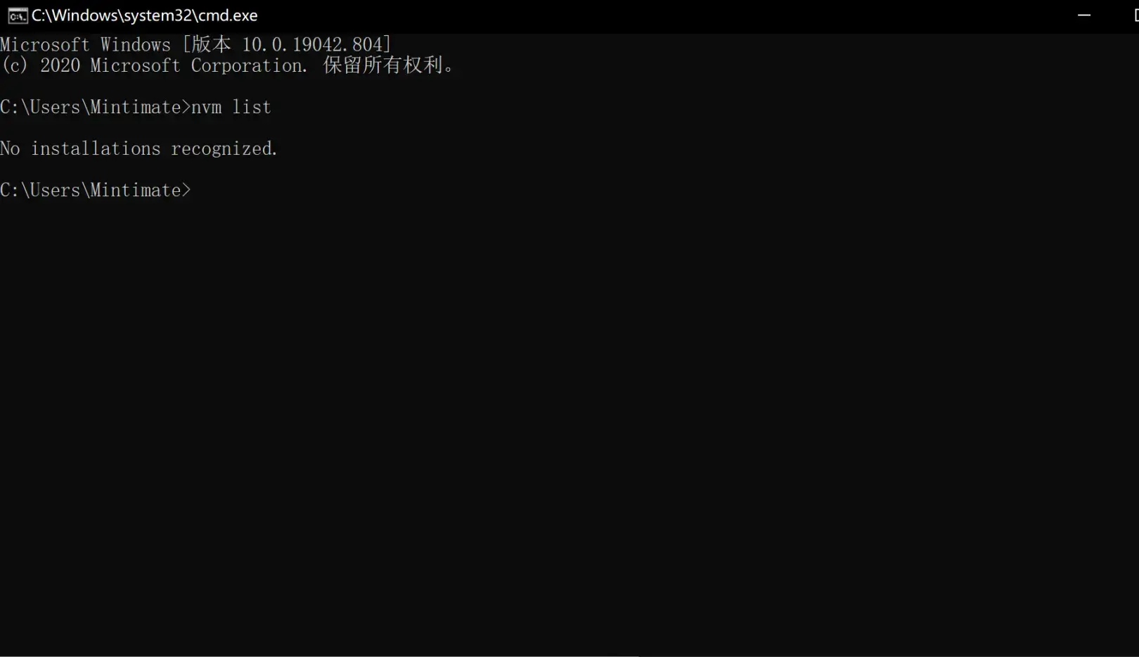 2024/09/18/nvm-management-multi-version-node-08.webp