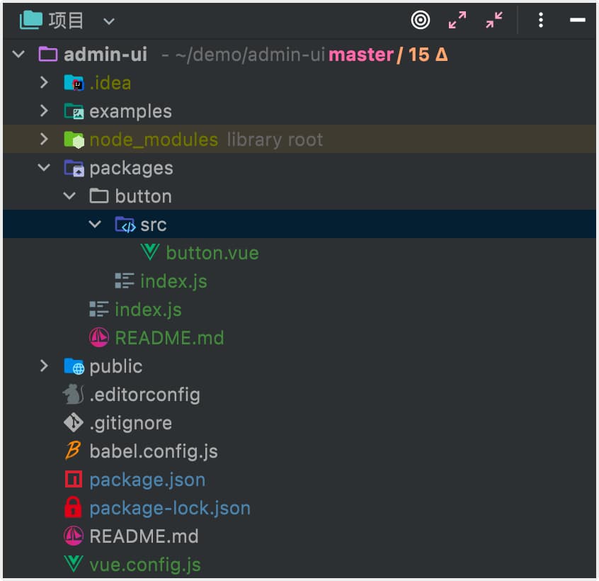 2024/09/22/element-secondary-package-04.jpg