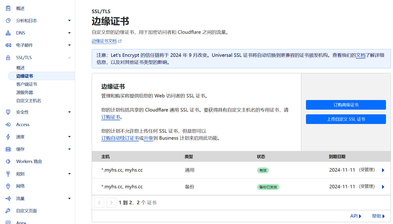 2025/02/02/solving-home-width-443-80-is-disabled-04.png