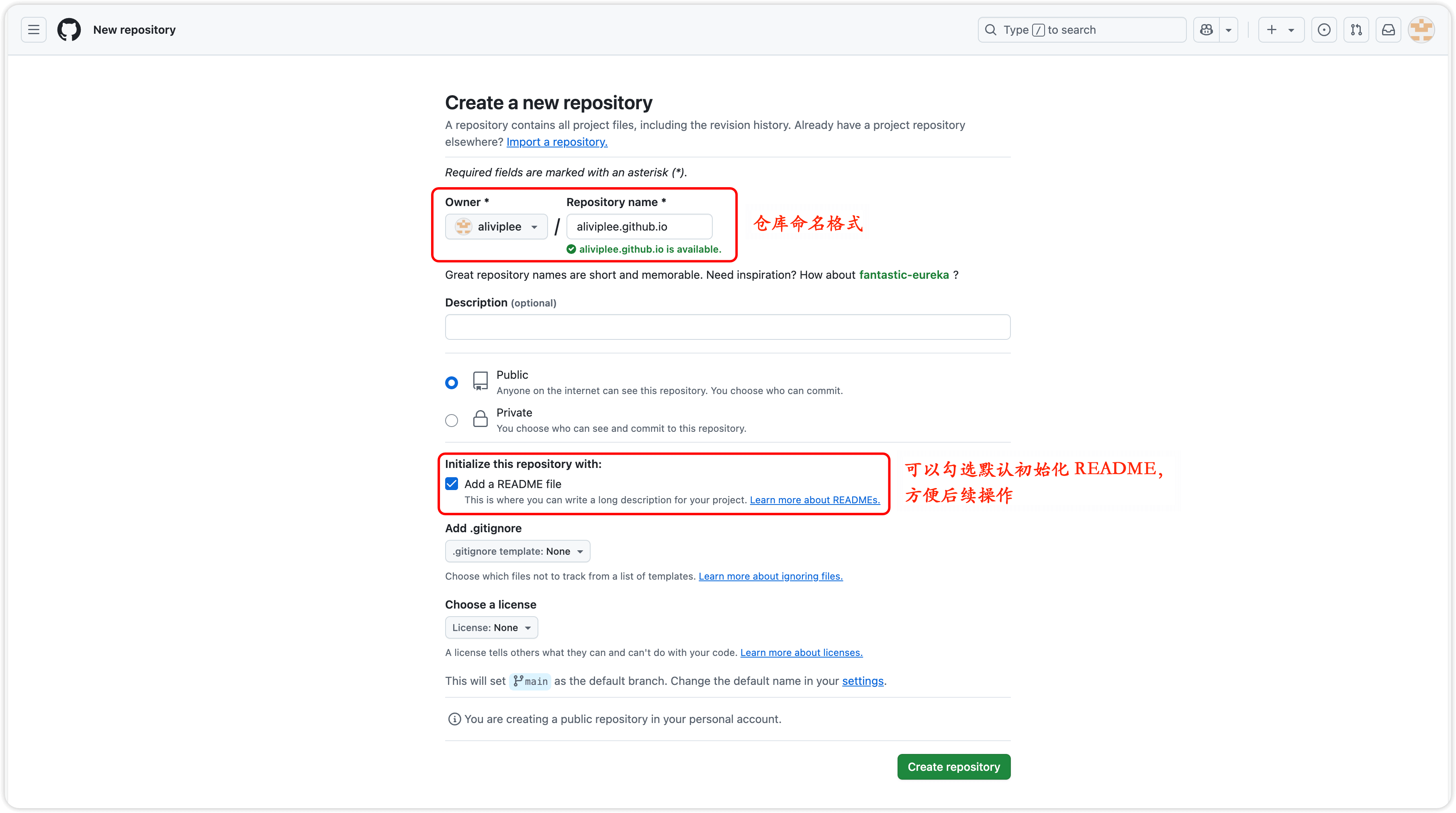 2025/04/06/github-pages-02.png