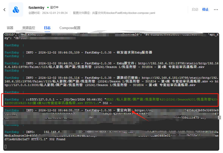 2025/04/08/Symedia-FastEmby-33.png
